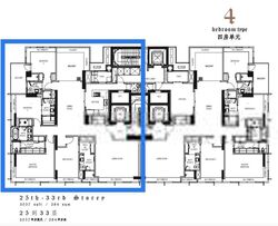 The Ritz-Carlton  (D9), Condominium #588840481